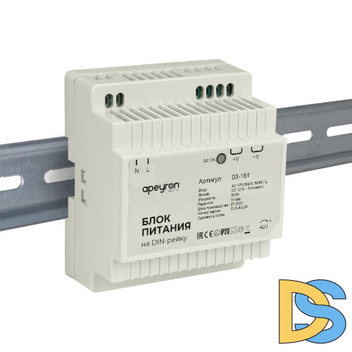 Блок питания Apeyron 60Вт DC12В 5А IP20 03-161