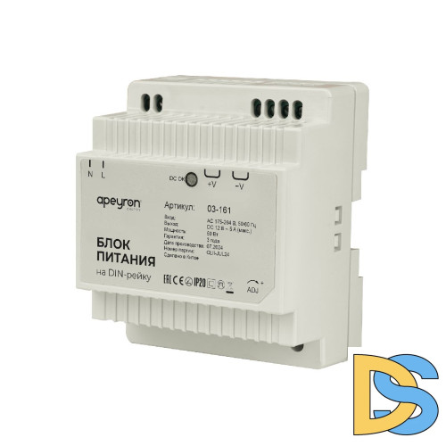 Блок питания Apeyron 60Вт DC12В 5А IP20 03-161