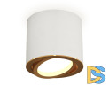 Накладной поворотный светильник Ambrella Light Techno XS7401004 (C7401, N7004)