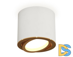 Накладной поворотный светильник Ambrella Light Techno XS7401004 (C7401, N7004)