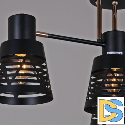 Потолочная люстра Reluce 06074-3.3-04 BK+FG