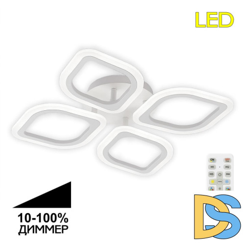 Потолочная люстра Citilux Ромби CL236040R