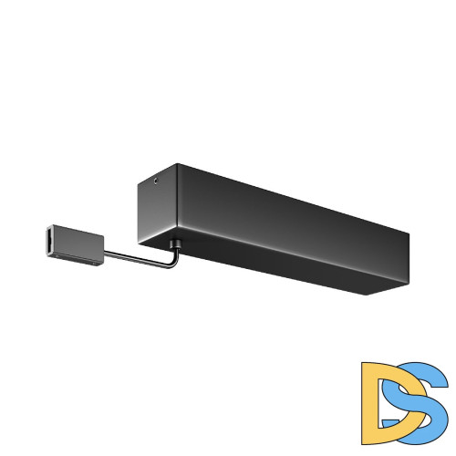 Основание для блока питания с вводом питания Maytoni Flexity TRA200BB-11B