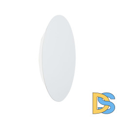 Настенный светодиодный светильник Vitaluce V4674-0/1A