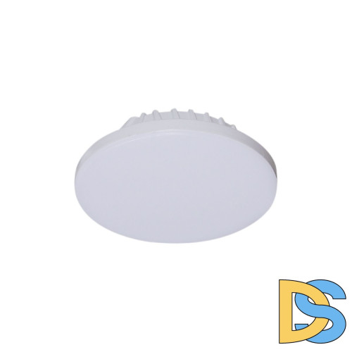 Встраиваемый светильник Reluce 70605-9.0-001OL LED9W WH 4000K