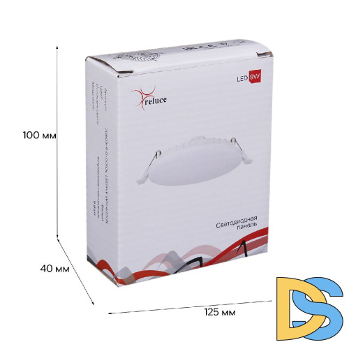 Встраиваемый светильник Reluce 70605-9.0-001OL LED9W WH 4000K