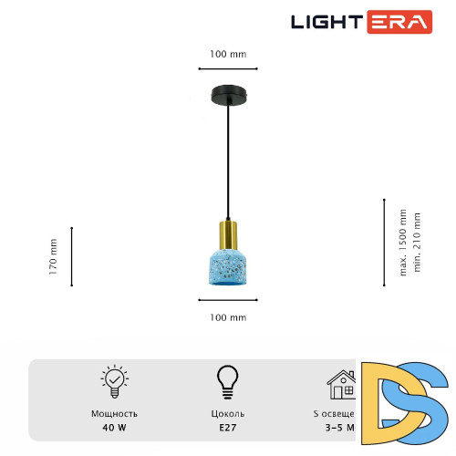 Подвесной светильник Lightera Trois LE151L-13A