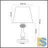 Настольная лампа Odeon Light Aurelia 3390/1T