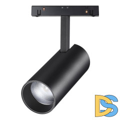 Трековый светильник NOVOTECH FLUM 358424