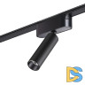 Трековый магнитный светильник Novotech Smal 359250
