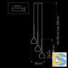 Подвесная люстра Lightstar Forma 808230
