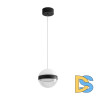 Подвесной светильник Odeon Light Roni 5075/9L