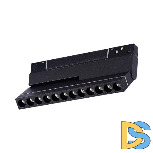 Трековый светильник ST Luce ST805.436.12