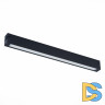 Трековый светодиодный светильник для магнитного шинопровода ST Luce ST657.496.18
