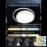 Потолочная люстра Natali Kovaltseva Groove LED LAMPS 81186