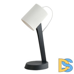 Настольная лампа Lussole Union LSP-0673