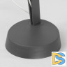 Настольная лампа Lussole Union LSP-0673