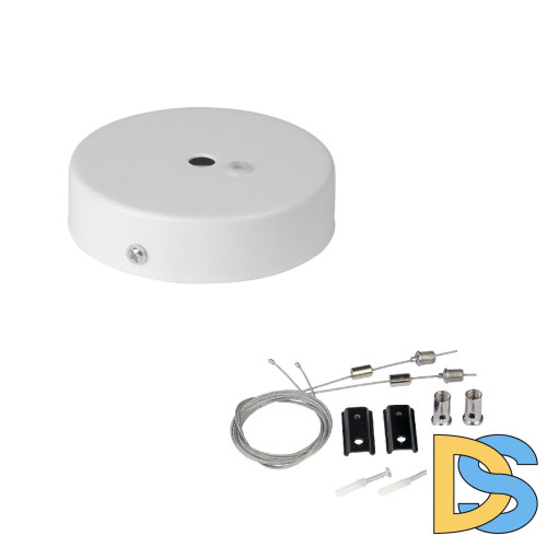 Комплект подвесной системы для трековых светильников Vitaluce VT0083-0/1