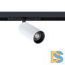 Трековый магнитный светильник Arte Lamp Optima A7260PL-1WH