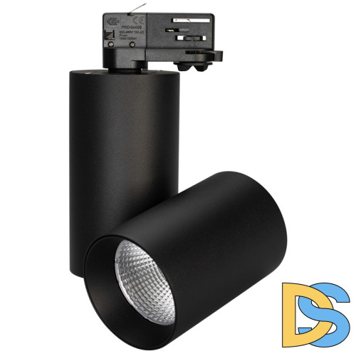 Трековый светильник Arlight SP-Polo-Track-Turn-R85-15W Day4000 027428