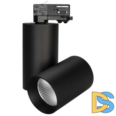 Трековый светильник Arlight SP-Polo-Track-Turn-R85-15W Day4000 027428