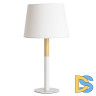 Настольная лампа ARTE Lamp A2102LT-1WH