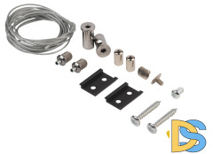 Подвес для шинопровода Эра TRM-S20-SW Б0054789