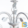 Подвесная люстра Arte Lamp Cincia A5090LM-5WG