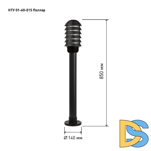 Ландшафтный светильник Эра НТУ 01-60-015 Б0057488