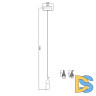 Подвесной светильник Delight Collection Seed OMG07287-1 C2 gold