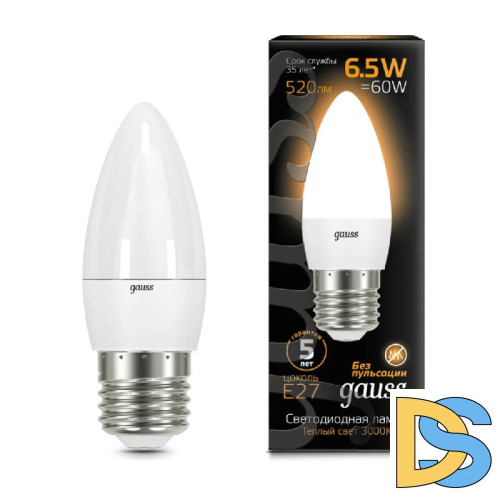 Лампа светодиодная Gauss E27 6.5W 2700К матовая 103102107