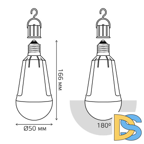 Лампа светодиодная аккумуляторная Gauss E27 12W 3000K матовая 102002112