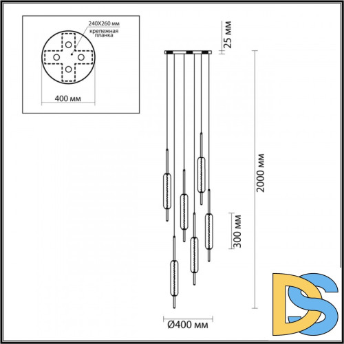 Подвесной светильник Odeon Light 4794/72L