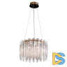 Подвесная люстра Delight Collection MD22027002 MD22027002-D45 light rose gold