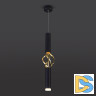 Подвесной светодиодный светильник Eurosvet Lance 50191/1 LED черный/золото