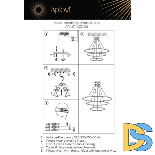 Подвесная люстра Aployt Lunet APL.014.03.100