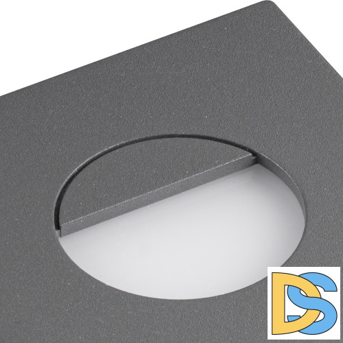 Светильник для ступеней Mantra 7030