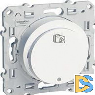 Выключатель карточный для гостиниц, Белый, серия Odace, Schneider Electric