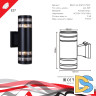 Уличный настенный светильник Reluce 86227-9.2-002CT 2*E27 BK