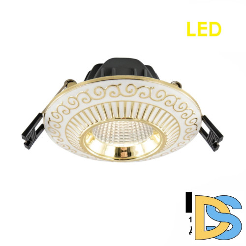 Встраиваемый светильник Citilux Боска CLD041NW2