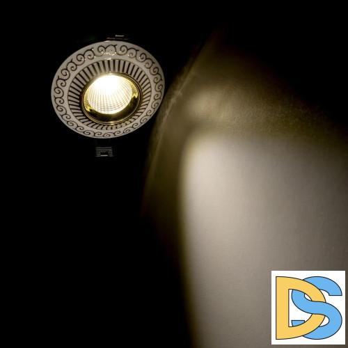 Встраиваемый светильник Citilux Боска CLD041NW2