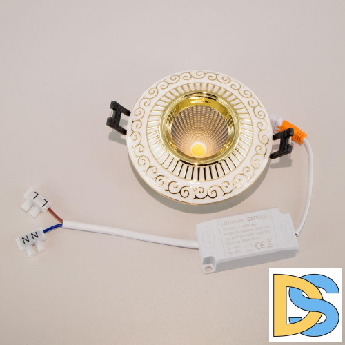 Встраиваемый светильник Citilux Боска CLD041NW2