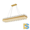 Подвесная люстра Cloyd Freder 10756