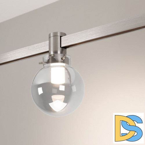 Трековый светильник Arlight ART-APRIORI-ZORB-С-R110-5W Warm3000 049231