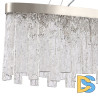 Подвесная люстра Stilfort Frostyle 2155/11/06P