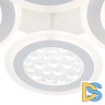 Потолочный светильник Escada Drop 10267/4LED