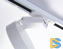 Трековый однофазный светильник Ambrella Light Track System GL6835