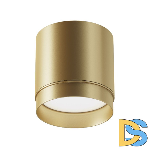 Накладной светильник Maytoni Polar C088CL-GX53-MG