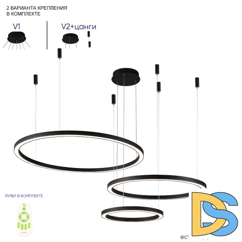 Подвесная люстра Crystal Lux FORTUNA SP158W LED BLACK