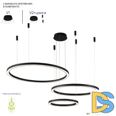 Подвесная люстра Crystal Lux FORTUNA SP158W LED BLACK